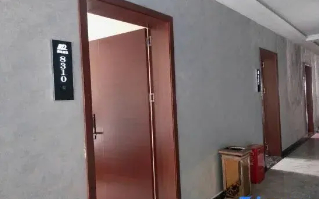 Kangda Express Hotel Neixiang