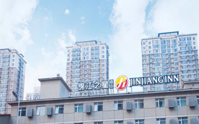 Jinjiang Inn Select Shenyang Railway Station South Taiyuan Street