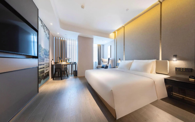 Nanchang High-Tech Aixihu Atour Hotel