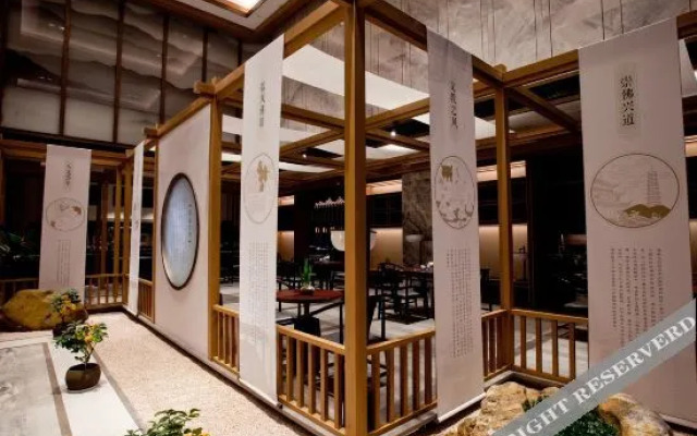 Jinhua DEEFLY Yuansu Hotel