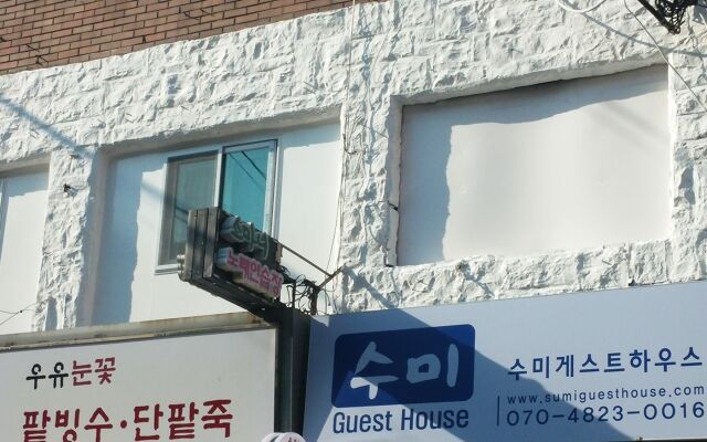 Sumi Guesthouse Haeundae