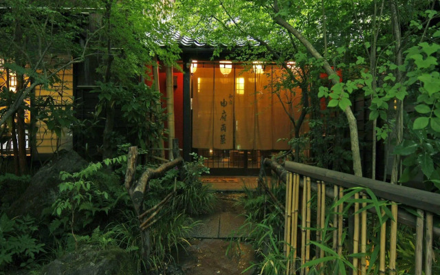 Yufu Ryochiku