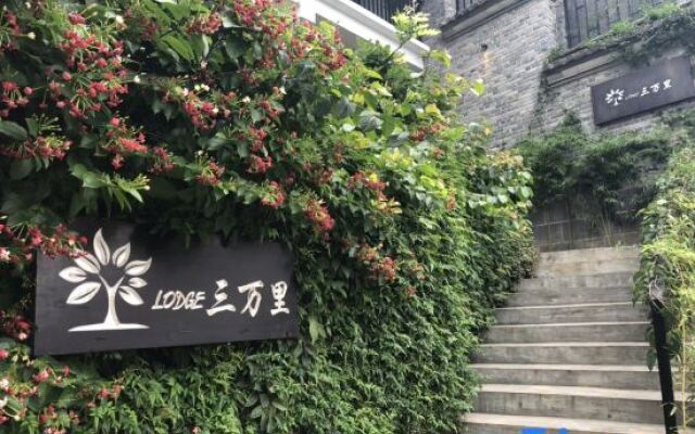 Sanwanli Senlv Designer Homestay (Tengchong Heshun Ancient Town)