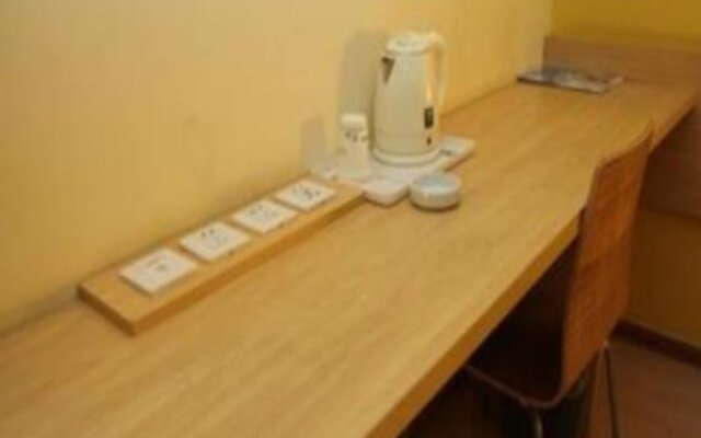 7 Days Inn Nanchang Fuhe Road Hua Cai Building Branch