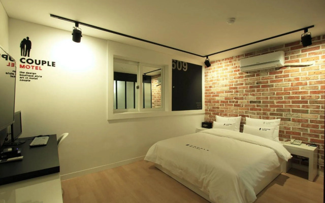 Ulsan Mugeodong Aram