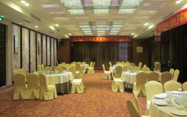 All Seasons Hotel Suzhou