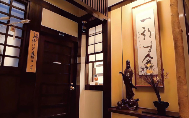 Kimi Ryokan