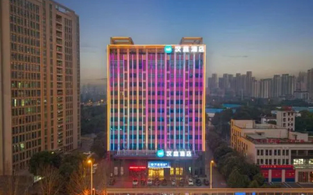 HanTing Hotel (Hefei Luyang Economic Development Zone Subway Station) – Outside – Hefei