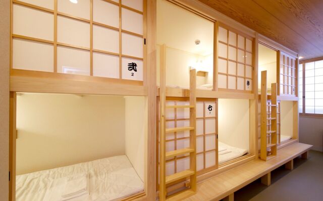 Guesthouse TSUNOYA
