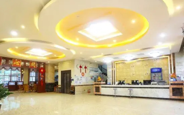 Wenchang wanfuyuan Hotel