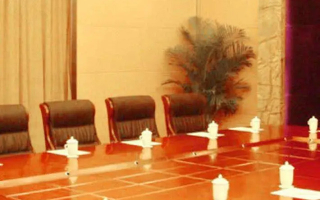 Shanxi International Conference Center - Shangluo