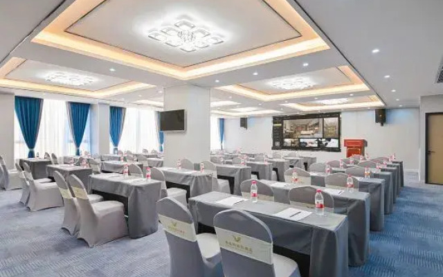 Vienna International Hotel ·Shaoguan Baiwang Square Waterside Pavillion