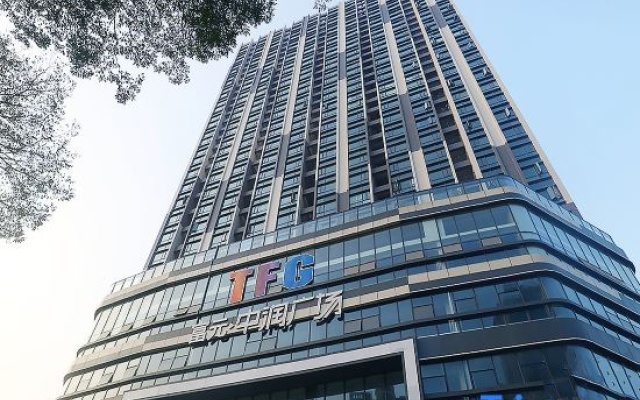 Zhongshan City Neighbors Smart Boutique Apartment – Exterior – Zhongshan