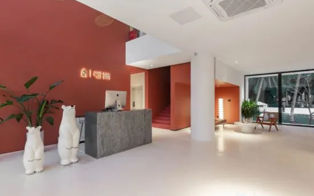 Sanya Kejian Cosier Hongmeiju (Bohou village shop in Yalong Bay) – Lobby – Sanya