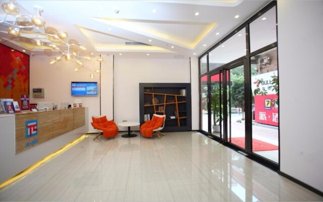 Pai Hotel Guangzhou Nanfang Hospital Mechanical and Electrical College