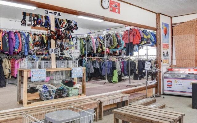 Lodge Fujinashi