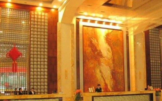 Xiangcheng International