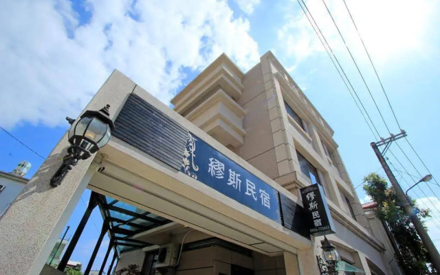 Hualien Bed and Breakfast Edinburgh