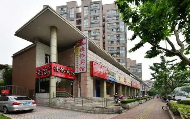 Jiayi Hotel Shanghai