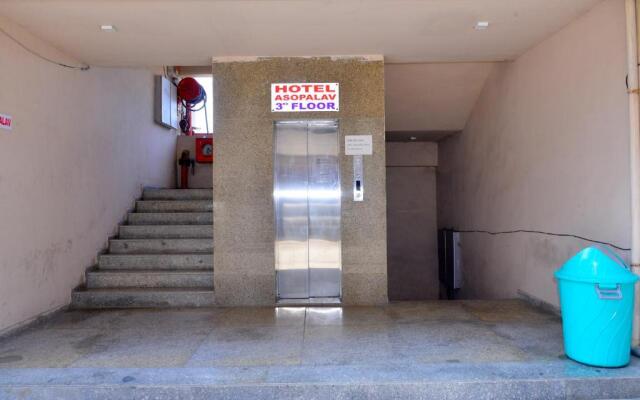 Hotel Asopalav