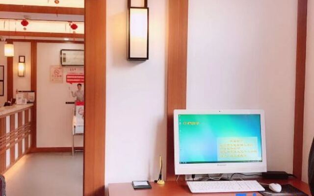 Hejia Inn (Beijing Fuwai Hospital)