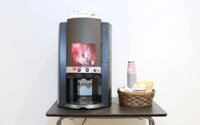 Smile Hotel Kumagaya