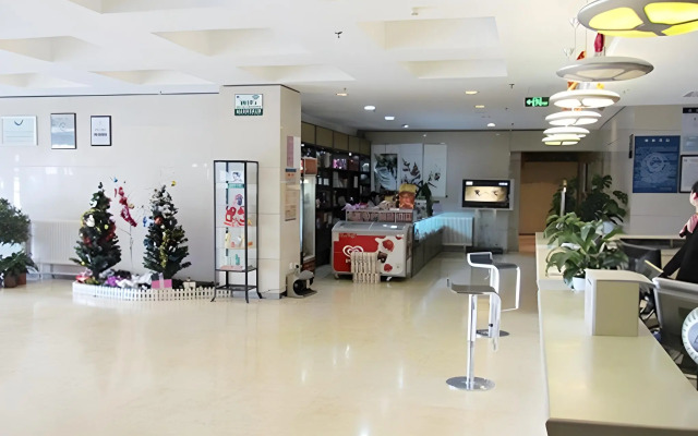 Shanshui Trends Hotel Shao Yao Ju