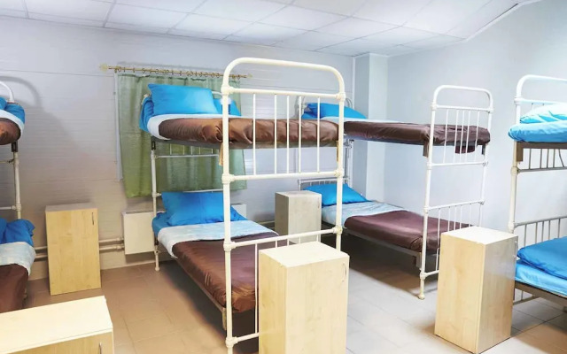 Guest House Comfort - Hostel