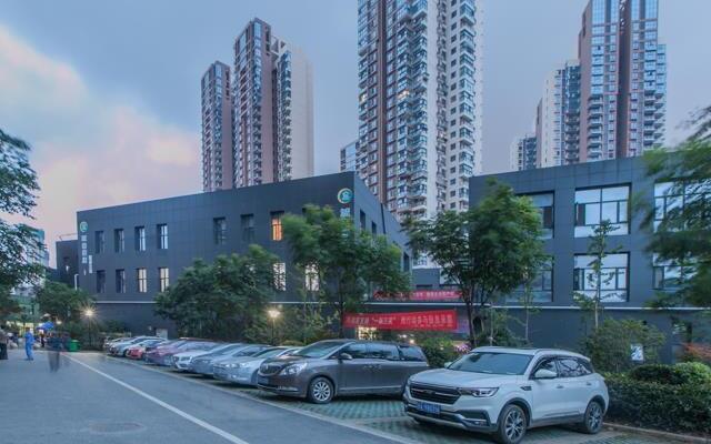 City Comfort Inn Hanyang Railway Station Metro Station