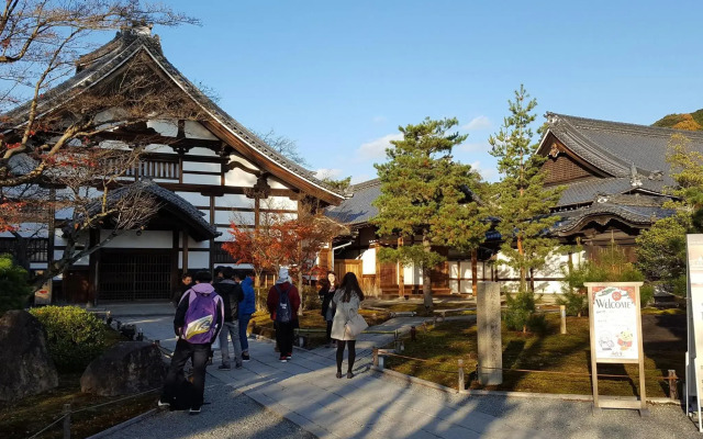 Rak Kiyomizu