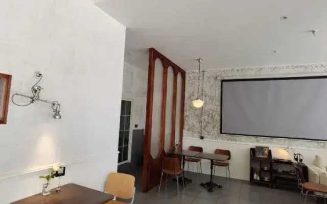 Mengzi Xiado Hotel (Nanhu Park)