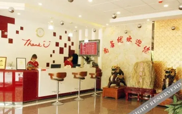 Shankee Collection Hotel (Tengzhou Municipal Government Wuyue Plaza)
