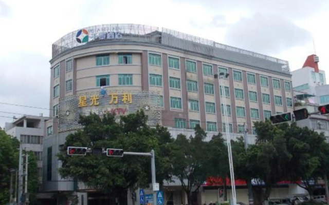 Qianjing Hotel Beiliu Yongfeng