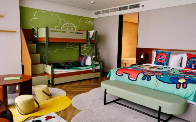 Holiday Inn Xi an Chanba by IHG