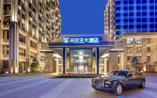 Tianjiuwang Hotel