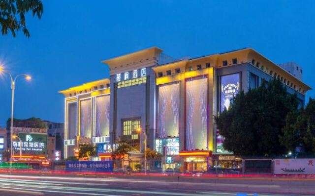 Lavande Hotel·Guangzhou Luoxi Xiajiao Metro Station