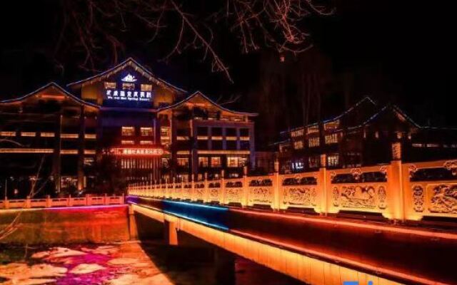 Wu Wei Hot Spring Resort