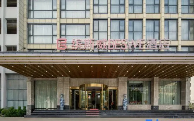 Beswe Hotel – Exterior – Huanggang