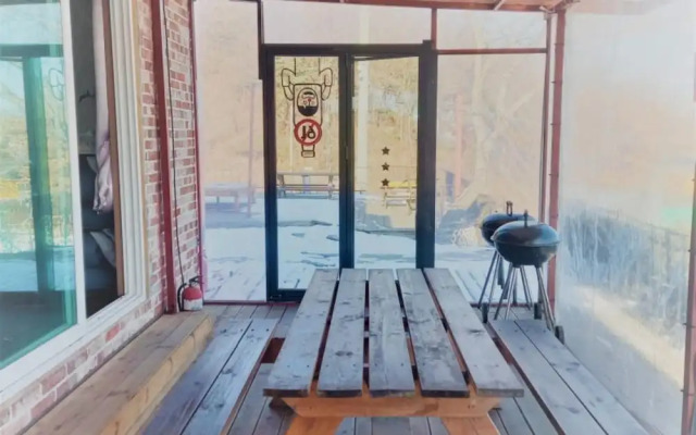 Ganghwado Sogo Pension