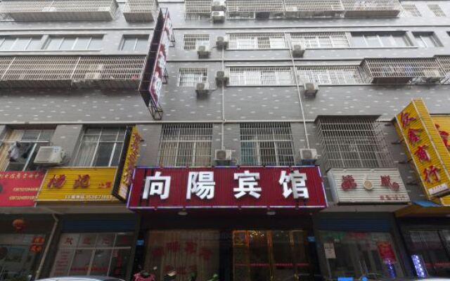Xiangtan Xiangyang Hotel