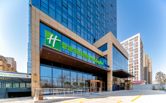 Holiday Inn Express Xi An Guangyuntan
