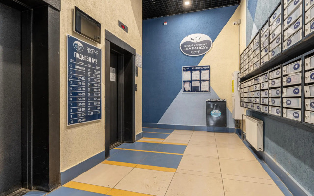 Апартаменты на улице Комсомольская 1