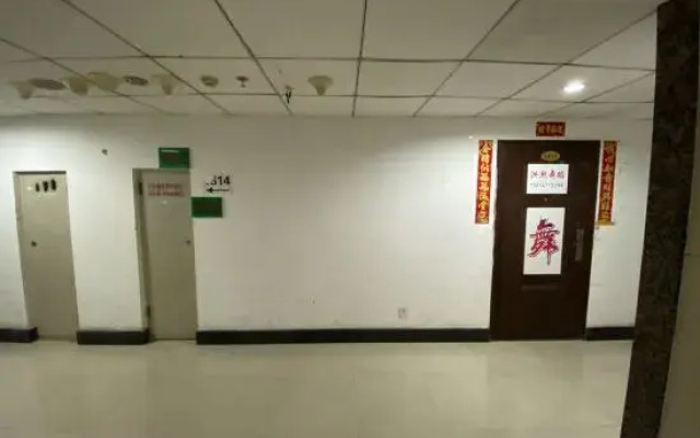 Vivian's Hostel