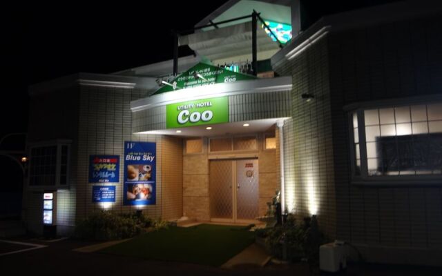 Utility Hotel Coo