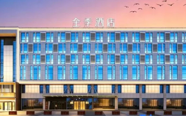 JI Hotel (Urumqi Tianshan International Airport) – Exterior – Urumqi