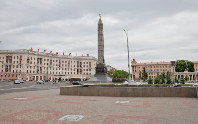 SutkiMinsk Apartment