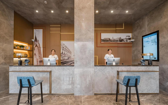 Atour Hotel Shanghai Jing'an Natural History Museum