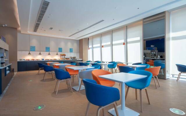 Holiday Inn Express Nantong North Gateway by IHG
