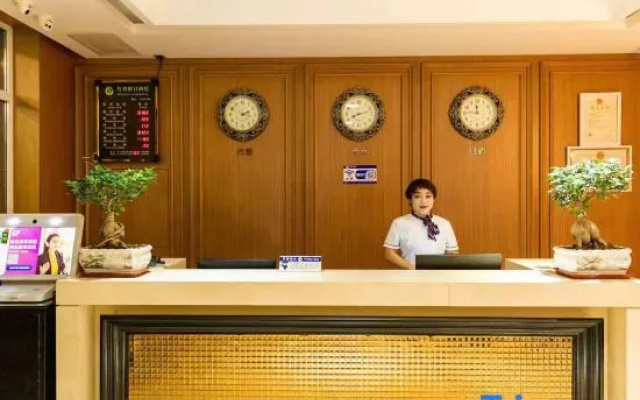 Hejian Longxi Hongfu Hotel