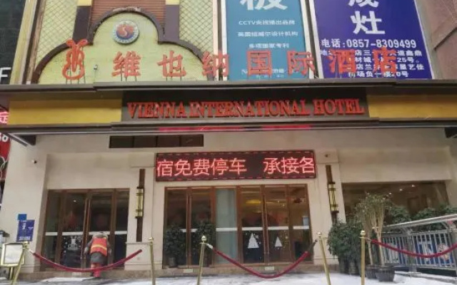Vienna International Hotel (Bijie Qixingguan District Government) – Exterior – Bijie
